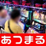 caesars casino slot machines The Behind Story (Sisamunhwasa 刊)' adalah mantan penyelidik biro kontrainvestigasi Badan Intelijen Pusat